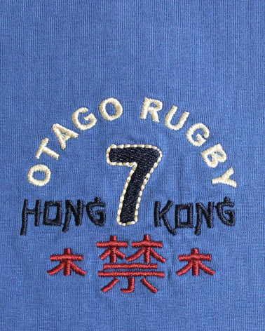 Broderie côté coeur du polo Hong kong Otago Lavande et marine pour homme