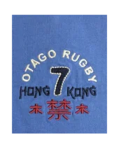 HONG KONG POLO MC OTAGO LAVANDE/MARINE HONG KONG POLO MC OTAGO LAVANDE/MARINE