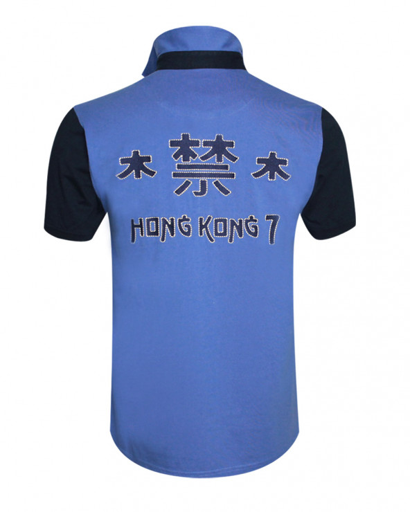 Dos du polo Hong Kong Otago Lavande et marine pour homme