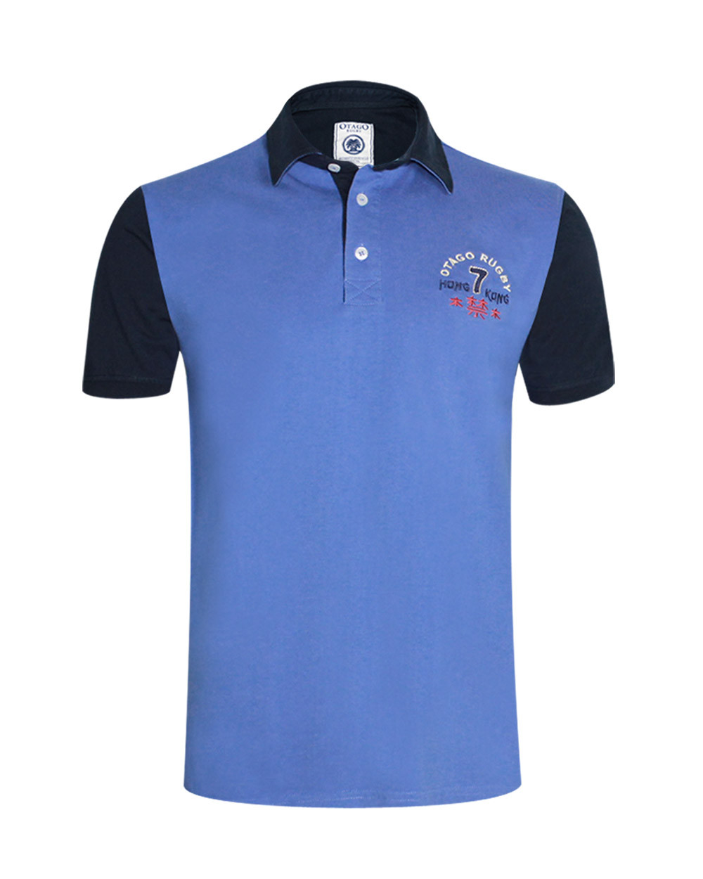 Polo Hong Kong Otago manches courtes bleu lavande homme