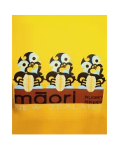 OLD 3 COEURS TSHIRT JAUNE OLD 3 COEURS TSHIRT JAUNE